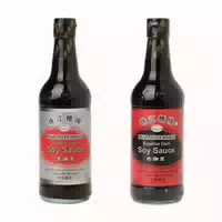 Pearl River Bridge Sojasauce Doppelpack Hell & Dunkel