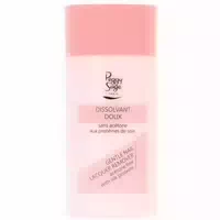Peggy Sage Milder Nagellackentferner ohne Aceton 7