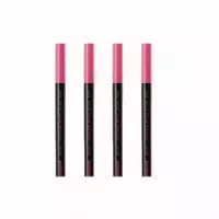 Peripera Ink Thin Thin Brush Liner 0 5g 001 Black Noir