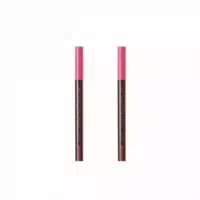 Peripera Ink Thin Thin Brush Liner 0 5g 002 Brown Film