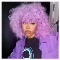 Perücke Afro Kurz Kinky Curly mit Pony Synthetisch Schwarz 1 st