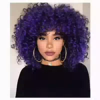 Perücke Afro Kinky Kunsthaar Bob Pony Schwarz Bis Violett 1 st