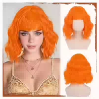 Perücke Bob Gewellt Pony Damen Synthetisch 30cm Braun mit Hi 1 st