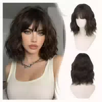 Perücke Damen Bob Kurz Pony Synthetisch 35 cm Braun mit High 1 st