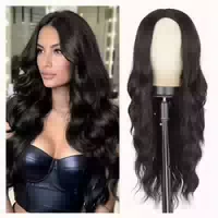 Perücke Synthetisch Damen Lang Lockig Gewellt 2pc 66cm Flach 1 st