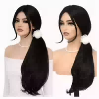 Perücke Damen Vorhangpony 66cm Synthetisch 26 Inch Schwarz 1 st