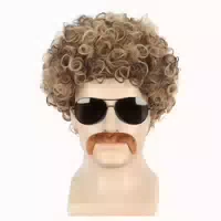 Perücke Kurz Lockig Afro Synthetisch 70er 80er Grau 1 st