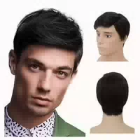 Perücke Herren Kurz Gerade Layered Synthetisch Natürliches S 1 st