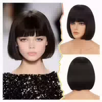 Perücke Kurz Bob Braun Pony Damen 30cm Kinnlang Dunkel Braun 1 st