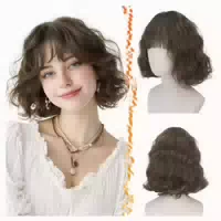 Perücke Kurz Bob Pony Lockig Synthetisch Mix Licht Braun 30c 1 st
