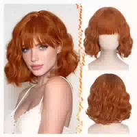 Perücke Kurz Gewellt Pony Lockig French Bob Kupfer 30cm 1 st