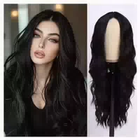 Perücke Synthetisch Damen Lang Lockig Gewellt 2pc 66cm Flach 1 st
