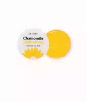 Petitfee Chamomile Lightening Hydrogel Eye Mask 60stücke
