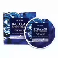 Petitfee B Glucan Deep Firming Eye Mask 60stücke
