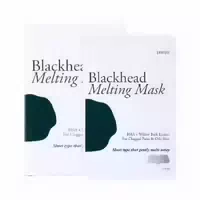 Petitfee Blackhead Melting Mask 2 5ml 5er