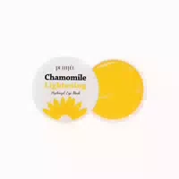 Petitfee Chamomile Lightening Hydrogel Eye Mask 60stücke