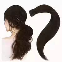 Pferdeschwanz Echthaar Remy Haarteil Zopf Braun 70g 35 cm 1 1 st