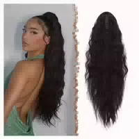 Pferdeschwanz Klammer Extension Synthetik 41cm Frauen 10h24b 1 st