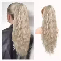 Pferdeschwanz Haarteil Haarverlängerung Aschblond mit Highli 1 st