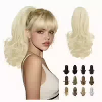 Pferdeschwanzverlängerung Clip Klaue Haarteil Locken 33cm 12 1 st