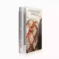 Modernist Bread At Home 1 st