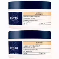 Phyto Paris Nutrition Maske 200 ml