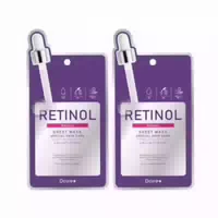 Picomonte Dcure Glutathione Face Mask 1stück
