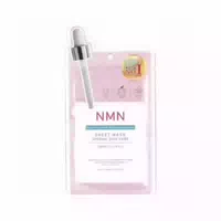 Picomonte Dcure Nmn Face Mask 1 Stück