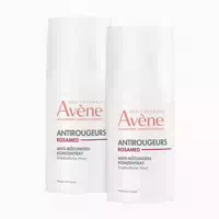 Avène Antirougeurs Rosamed Spf50 Anti Rötungen Konzentrat Protect Avène Antirougeurs Rosamed Konzentrat für zu Rötungen und Rosazea Neigende Haut