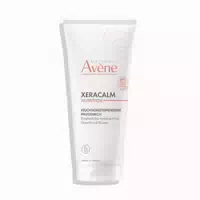 200 ml