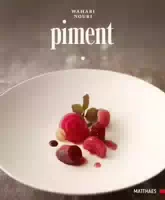 Piment eine Kulinarische Brücke zwischen Ursprünglicher Orientalischer Länderküche und der Klassi