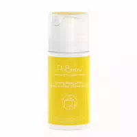 Pobeau Toning Booty Lotion
