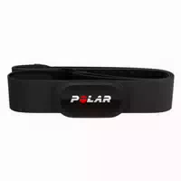 Polar Herzfrequenz Sensoren Set H10 m Xxl Pulsuhr