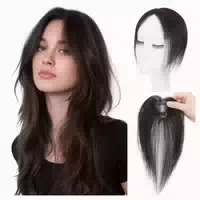 Pony Haarteil Clip in Echthaar Curtain Bangs 1b Natürliches 1 st