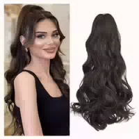 Ponytail Haarverlängerung Klammer Clip Zopf 45 cm 150g Mitte 1 st