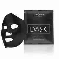 20 ml