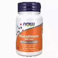 Glutathion 500 Mg, Gemüsekapseln 30 st