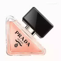 Prada Paradoxe Eau De Parfum Spray 30ml 0,03 L