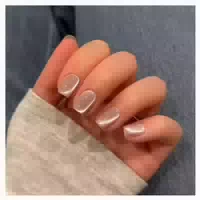 Press On Nägel 30 Stück Glitzer Nude Kurz Eckig Schwarz Neon 1 st