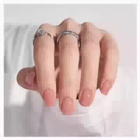 Künstliche Nägel Gel Press On French Tip 30 Stück Kurz Nude 1 st