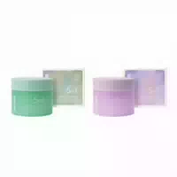Prettyskin 5in1 Arbutin Cream 50ml