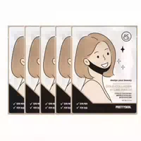 Prettyskin Black Edition Premium Gold Collagen V Line Patch 9g