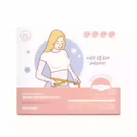 Prettyskin Design Your Beauty Body Design Patch 5ea