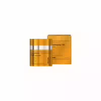 Prettyskin Glutathione Tx1 Vita Cream 50g
