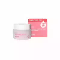 Prettyskin Pomegranate Peptide Multi Cream 100ml