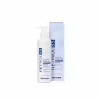 Prettyskin Retinol B5 Alpha Arbutin Body Lotion 250ml