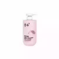 Prettyskin Snail Collagen Body Lotion 750ml