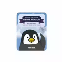Prettyskin Total Solution Animal Panda Trouble Control Mask 1stück