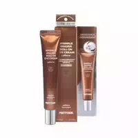 Prettyskin Wrinkle Eraser Roll On Eye Cream Gold Snail 30ml