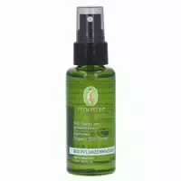 Sos Spray Bio 30 Ml Spray